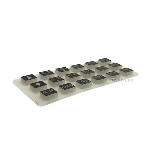 Silicone numeric keypad